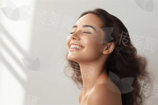 广州碧妍哲理医疗