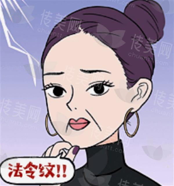 成都自体脂肪去法令纹好又便宜的医院名单 润美玉之光、美莱收费不高技术好