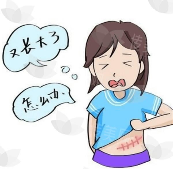 成都达芬奇整形是不是正规的 口碑评价都ok 