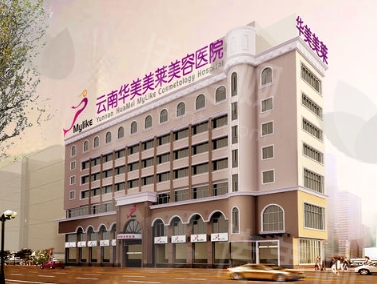 云南丰胸隆胸汪灏医生个人简介:专业背景+热门案例