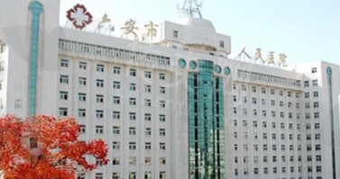 深圳第二人民医院双眼皮手术价格及详细介绍