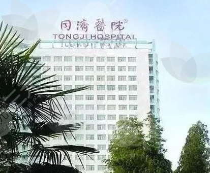 武汉微整型医院哪里好?同济医院、华美整形、艺星医疗等人气颇高!
