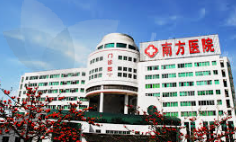 广州南方医院整形美容科概况及案例分享