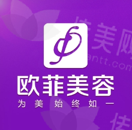 泉州欧菲和美莱整形医院有什么区别?口碑效果案例好