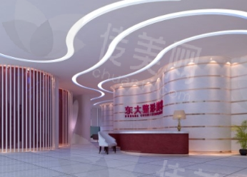泉州整形医院推荐名单前五公布!明韩/东大