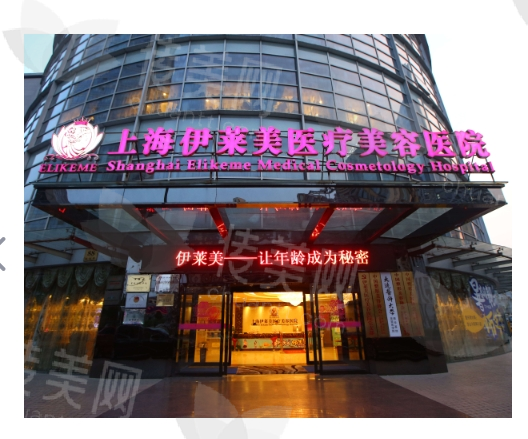 上海伊莱美做鼻子专家好不好?科室详情与特色项目介绍附医院医生推荐