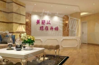 太原紫洁医疗美容医院怎么样?核心项目附价格参考