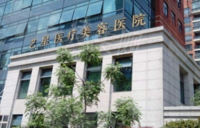 上海割双眼皮哪家医院好?口碑效果案例好华美/伯思立/伊莱美/美莱/艺星