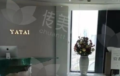 2025年上海医美整形医院榜单发布,首尔丽格/伊莱美/时光/联合丽格/亚太