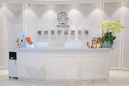 上海德琳医疗美容医院怎么样?李志海/傅富根/付瑾/韩相旭/李镐均