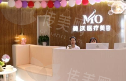 长沙美沃医疗美容医院正规吗?孔伟立医生技术靠谱吗?附双眼皮案例与价格参考