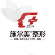 无锡施尔美医疗美容医院正规吗?眼部整形怎么样附价格参考