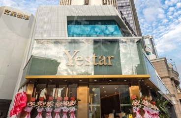 深圳艺星医疗美容医院做乳晕整形怎么样？医生推荐及价格参考解析