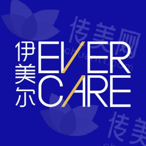 北京伊美尔幸福美容医院靠谱吗?医院环境、专家实力与项目价格全面解析