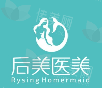 成都后美医疗美容医院做微创抗衰怎么样?医生推荐刘禄附价格参考