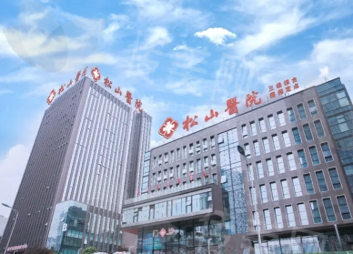 重庆松山整形医院做双鄂手术怎么样？医生推荐附价格参考