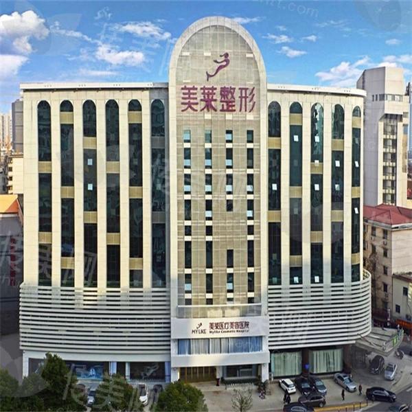 深圳美莱医疗美容医院技术怎么样?口碑评价,了解整形相关问答