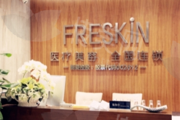 长沙时光医疗美容医院假体隆胸效果自然吗？解锁傲人曲线的秘密附预约方式