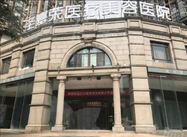 2025年北京双眼皮手术医院Top5榜单深度解析：优梵/薇琳/侯医生/圣慈/圣嘉荣附价格参考